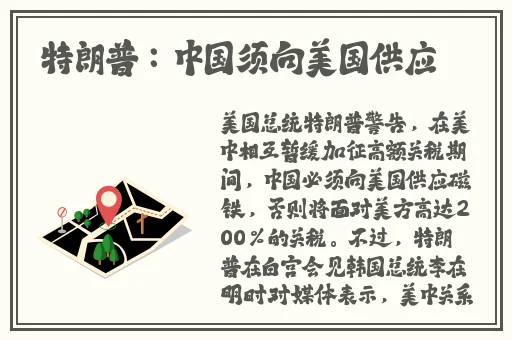 51cg今日吃瓜热门大瓜必看